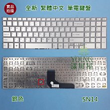 【漾屏屋】含稅 索尼 SONY VPCEG VPCEG18FW VPCEG28FW EG38 全新 中文 白色 筆電鍵盤 歷史價格詳細信息