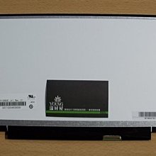 【漾屏屋】13.3吋 雷蛇 RZ09-03272E12 LQ133M1JW41 LQ133M1JW46 歷史價格詳細信息