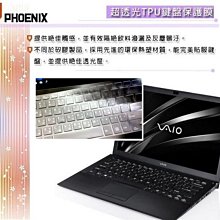 『PHOENIX』2018 VAIO SX14 14吋 專用 超透光 非矽膠 鍵盤保護膜 鍵盤膜 價格比較,價格查詢,歷史價格詳細信息
