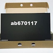 新竹筆電維修 SONY VJSE41G11W 螢幕破裂 無畫面 花屏 維修更換 歷史價格詳細信息