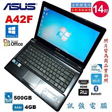 14吋筆電(鍵盤接觸不良,電池充不進去;當零件機販售)Dell Vostro 2420/i5-3230M/120G/4G 歷史價格詳細信息