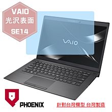 SONY VAIO系列 無線網路 / 藍芽 發射器模組 T77H281.11 歷史價格詳細信息