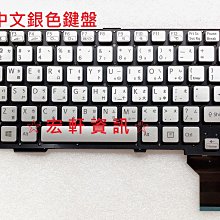 ☆ 宏軒資訊 ☆ 索尼 SONY SVS13AB1GT SVS13AD1DT SVS13A2S1C 中文 鍵盤 歷史價格詳細信息