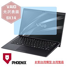 SONY VAIO系列 無線網路 / 藍芽 發射器模組 T77H281.11 歷史價格詳細信息