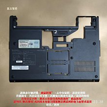 SONY筆電6.0x4.4mm 6.5x4.4mm帶針 PD誘騙器 電源轉接頭19.5V 3.3A 4.7A 小齊的家 歷史價格詳細信息