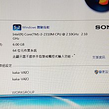 紅螞蟻跳蚤屋 -- (E807) WII 遊戲主機 RVL-001 台灣專用 無配件/無測試 請看說明【歡迎下標】 歷史價格詳細信息