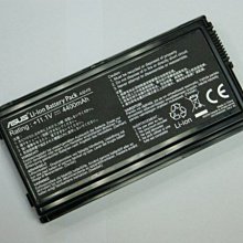 ☆【ASUS 華碩 R1 原廠電池】☆台北市自取.有A2.A3.A6.A8.M2.M6全系列原廠電池 歷史價格詳細信息