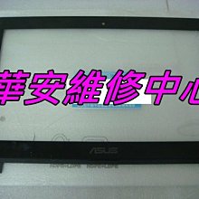 觸控筆電維修ASUS ZENBOOK UX303 UX301 UX302 維修 觸控面板破裂 液晶螢幕維修 觸控螢幕破裂 歷史價格詳細信息