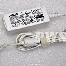 ☆【ASUS 華碩 R1 原廠電池】☆台北市自取.有A2.A3.A6.A8.M2.M6全系列原廠電池 歷史價格詳細信息