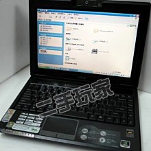 筆電零件機 華碩 ASUS X552E CPU AMD A4-5000 (可過電開機) 歷史價格詳細信息