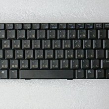 ASUS U6 電池 (原廠) 華碩 U6E U6EP U6S U6SG U6V VX3 U6E-1B A31-U6 歷史價格詳細信息