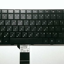 全新原裝HP惠普ENVY Ultrabook 4T-1200 4-1200中文背光中文鍵盤 無邊框 歷史價格詳細信息