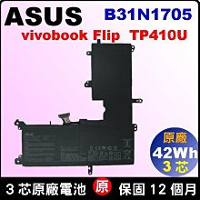 台北拆換 L15L2PB5 原廠 Lenovo 聯想 電池 310-15isk 80SM 510-15ikb 80SV 歷史價格詳細信息
