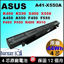 asus 原廠電池 K46V K56C K56CA K56CB A41-K56 K56CM K56V A41-K56 歷史價格詳細信息