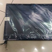 U32--廣東十八年貳毫--美品 歷史價格詳細信息