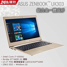 **最殺小舖**iMac 27吋: 3.2GHz i5 Retina 5K (MK462TA/A) 歷史價格詳細信息