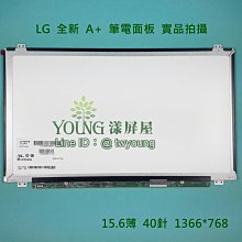【漾屏屋】ASUS N50 N51 N51V N51VF N53 N53SV N53JQ N53SV  筆電 面板 歷史價格詳細信息