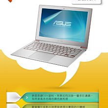 『PHOENIX』ASUS UX303 UX303U 專用 超透光 非矽膠 鍵盤膜 歷史價格詳細信息
