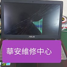華碩螢幕ZB555kL螢幕Zenfone螢幕ZENFONE MAX M1螢幕 液晶 LCD 總成 ASUS 歷史價格詳細信息