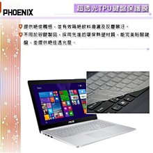 UQ HOLDER!悠久持有者 25｜東立 歷史價格詳細信息