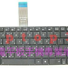ASUS X550 零件拆賣 請先詢問。感謝。 歷史價格詳細信息