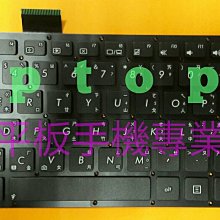 ASUS 華碩 S400C S400CA S400L S400 觸摸板 觸控板 鼠標板帶排線 歷史價格詳細信息