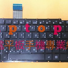 華碩ASUS 全新裸裝24倍 DVD燒錄機 SATA介面 (原廠保固) 歷史價格詳細信息
