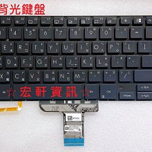 ☆ 宏軒資訊 ☆ 華碩ASUS中文鍵盤 帶C蓋 S200 S200E Q200 Q200E 歷史價格詳細信息