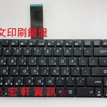 Asus 華碩 A56C S56C K56C K56CM S550C 屏幕 液晶屏 原裝 歷史價格詳細信息