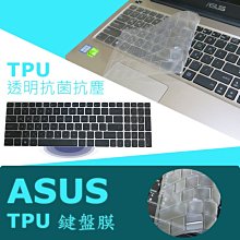 ASUS UX560,UX560UA 原裝電池-華碩 B41N1532,UX560UAK,UX560UA-FZ015T 歷史價格詳細信息