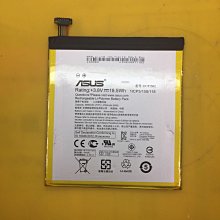 (P023)EPSON - LQ -680C 印表機(良品正常使用) 歷史價格詳細信息