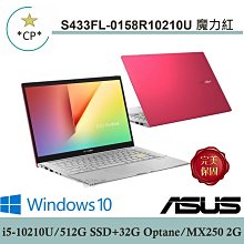 ※實體店面※ 華碩 ASUS Zenpad 8.0 z380 玻璃保護貼 鋼化膜 實體店面 中壢中原平鎮 ←轉角手機館→ 歷史價格詳細信息