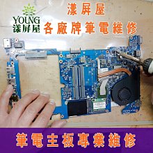 ACER主機機殼拆下回收二手機殼風扇CASE FAN 9CM*9CM送螺絲建準SUNON 歷史價格詳細信息