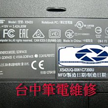 筆電面版維修~全新11.6吋LED筆電面板(B116XW01 V.0) HP Mini 311-1007TU 311-1008TU 用 歷史價格詳細信息