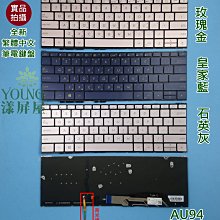 【漾屏屋】含稅 ASUS 華碩 ZenBook Pro UX550VD UX550VE C42N1630副廠 筆電 電池 歷史價格詳細信息