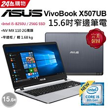 256G可刷卡分期+免運費※台北快貨※最新二代Oculus Quest 2 VR遊戲頭戴顯示器+把手 256GB 歷史價格詳細信息