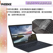 ASUS UX371 UX371EA 特殊規格 靜電式筆電LCD液晶螢幕貼 13.3吋寬 螢幕貼 歷史價格詳細信息