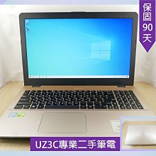 二手 八吋半 花盆 8.5吋浮雕花盆-純白色-台製深盆-非一般市售淺盆~特價45 歷史價格詳細信息