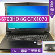 二手 八吋半 花盆 8.5吋浮雕花盆-純白色-台製深盆-非一般市售淺盆~特價45 歷史價格詳細信息