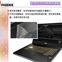 F0753 (簡)中華名醫特技集成 王鳳岐/主編 中國醫藥科技出版 1993 歷史價格詳細信息