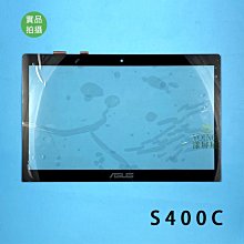 【漾屏屋】ASUS N50 N51 N51V N51VF N53 N53SV N53JQ N53SV  筆電 面板 歷史價格詳細信息
