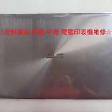 ☆ 宏軒資訊 ☆ 華碩 ASUS UX305 UX305C UX305CA UX305F UX305FA  中文 鍵盤 歷史價格詳細信息