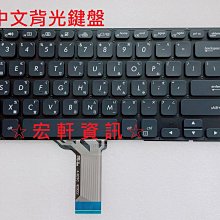 ☆ 宏軒資訊 ☆ 華碩 ASUS X540U X540UP X540Y X540YA  X540N X540NA 中文 鍵盤 歷史價格詳細信息