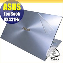 【Ezstick】ASUS UX461 UX461U UX461UN NB 彈力纖維網格收納包 歷史價格詳細信息