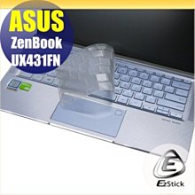 【Ezstick】ASUS UX461 UX461U UX461UN NB 彈力纖維網格收納包 歷史價格詳細信息