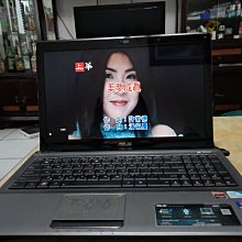 筆電零件機-華碩筆電零件機(故障機含螢幕) 歷史價格詳細信息