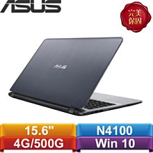 ※實體店面※ 華碩 ASUS Zenpad 8.0 z380 玻璃保護貼 鋼化膜 實體店面 中壢中原平鎮 ←轉角手機館→ 歷史價格詳細信息
