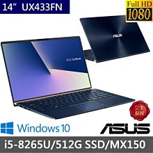 ※實體店面※ 華碩 ASUS Zenpad 8.0 z380 玻璃保護貼 鋼化膜 實體店面 中壢中原平鎮 ←轉角手機館→ 歷史價格詳細信息