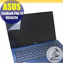ASUS UX562,UX562F 電池 華碩 ZenBook Flip 15 UX562FD UX562FN,C32N1810 歷史價格詳細信息