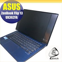 ASUS UX462 UX462D UX462DA 觸控筆電維修 筆電面板 液晶螢幕 液晶破裂更換 面板破裂更換維修 歷史價格詳細信息